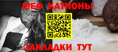 амфетамин Можайск
