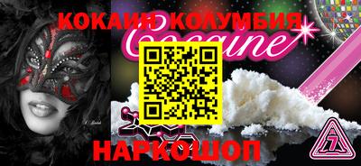 МДПВ Моздок