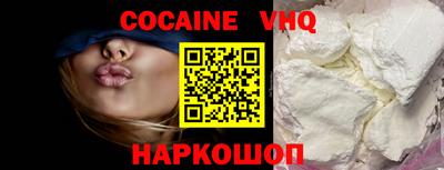 МДПВ Моздок