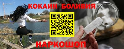 амфетамин Можайск