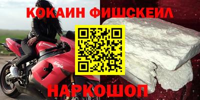 МДПВ Моздок
