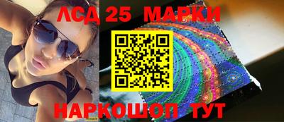ALPHA PVP Можга