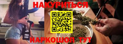ALPHA PVP Можга
