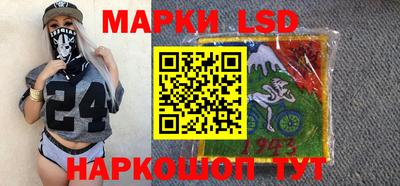 амфетамин Можайск