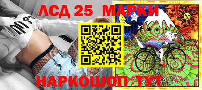 амфетамин Можайск