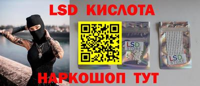 ALPHA PVP Можга