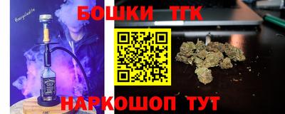 МДПВ Моздок