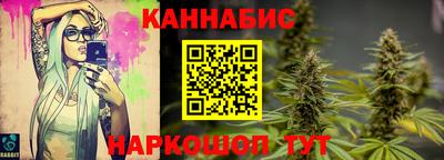 амфетамин Можайск
