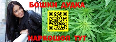 амфетамин Можайск