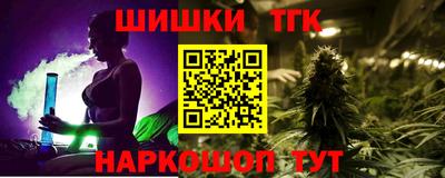 амфетамин Можайск
