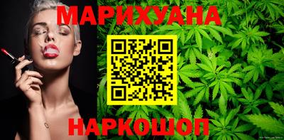 амфетамин Можайск