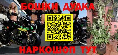 ALPHA PVP Можга