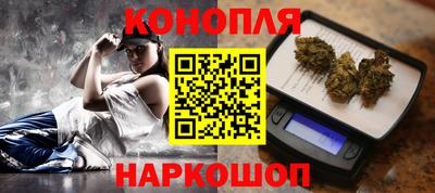 ALPHA PVP Можга