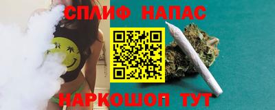 амфетамин Можайск