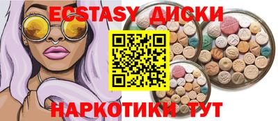 ALPHA PVP Можга