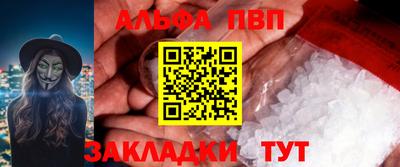 МДПВ Моздок