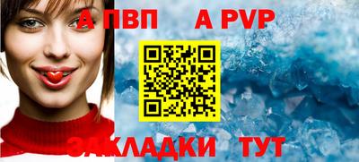 амфетамин Можайск
