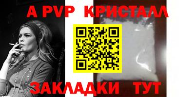 МДПВ Моздок