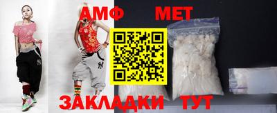 ALPHA PVP Можга