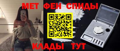 МДПВ Моздок