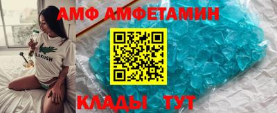 ALPHA PVP Можга