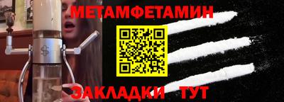 ALPHA PVP Можга