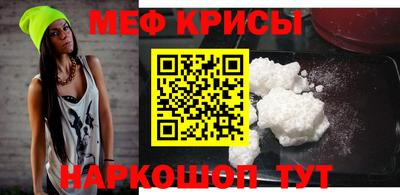 ALPHA PVP Можга