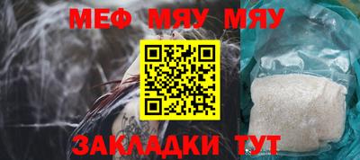 МДПВ Моздок