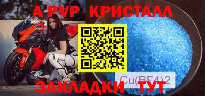 МДПВ Моздок