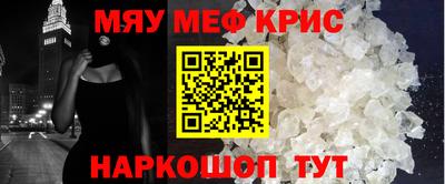 ALPHA PVP Можга